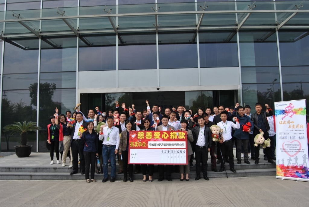 必发7790(中国区)电子集团-线上平台登录入口