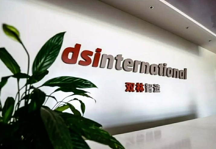 必发7790(中国区)电子集团-线上平台登录入口