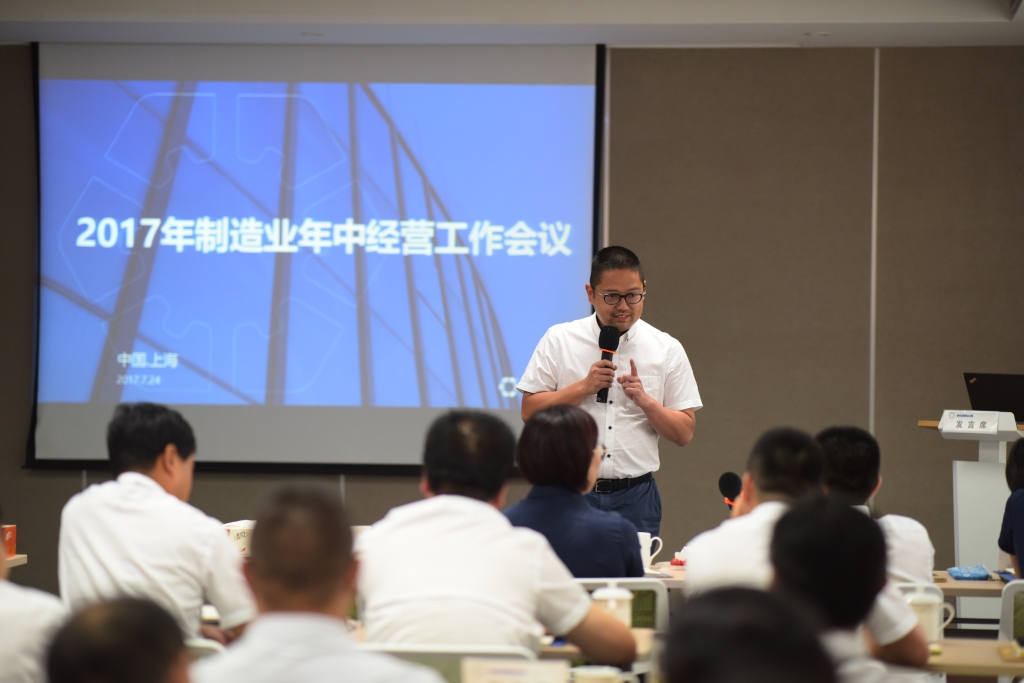 必发7790(中国区)电子集团-线上平台登录入口