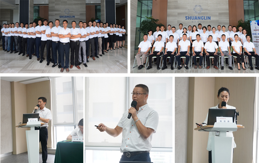 必发7790(中国区)电子集团-线上平台登录入口