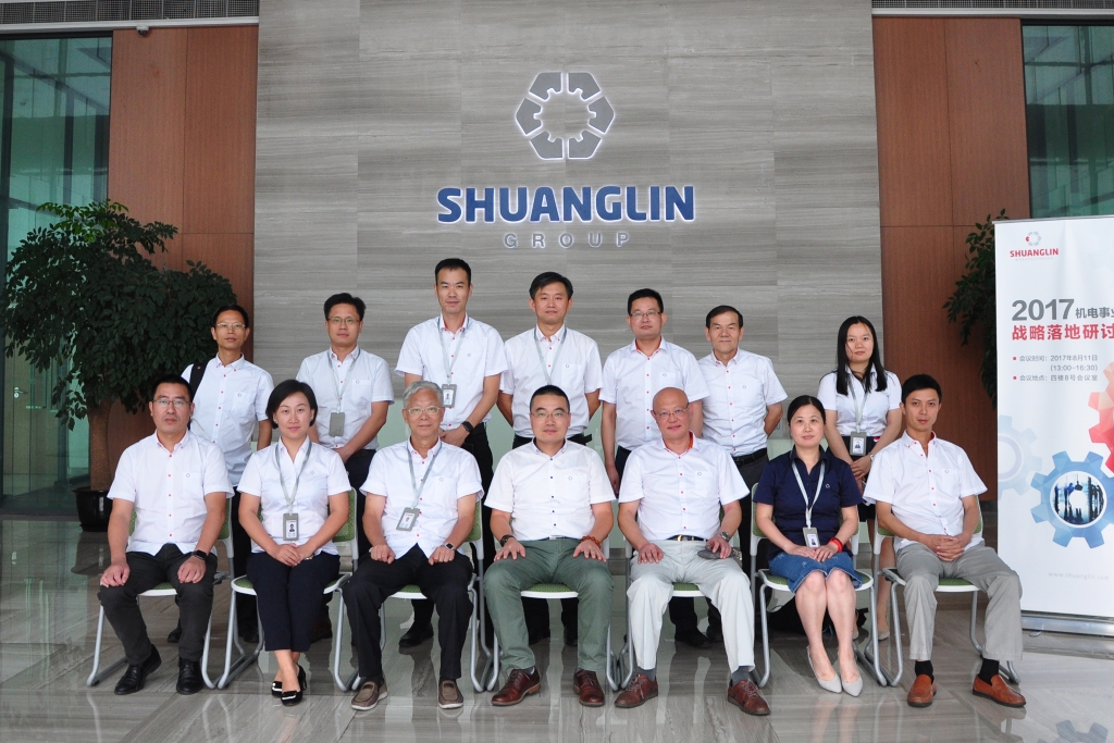 必发7790(中国区)电子集团-线上平台登录入口