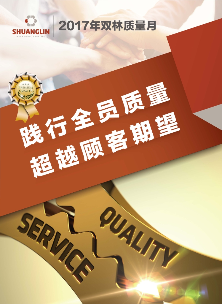 必发7790(中国区)电子集团-线上平台登录入口