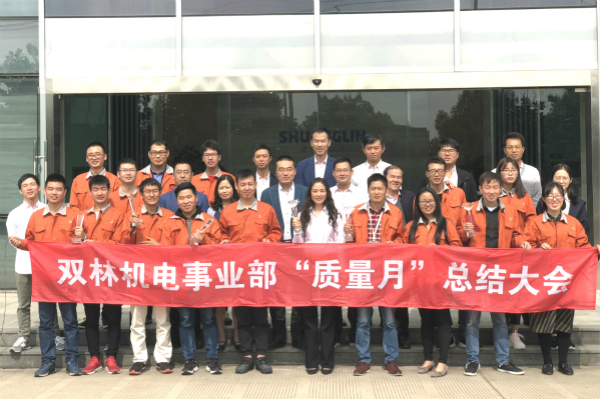 99524d2d72f34b0ab0a15ae339744ff0