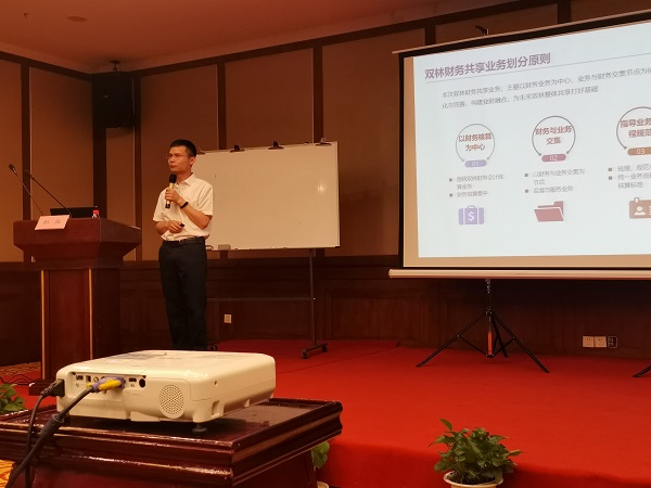 58713d9233e34a7383ab37e0a835fac2