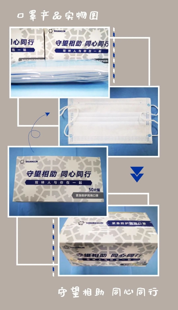 必发7790(中国区)电子集团-线上平台登录入口