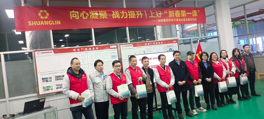 必发7790(中国区)电子集团-线上平台登录入口