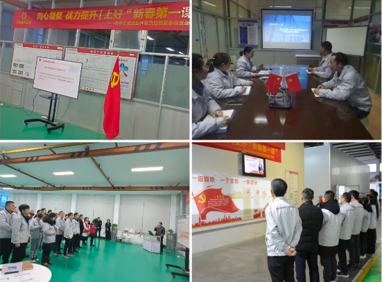 必发7790(中国区)电子集团-线上平台登录入口