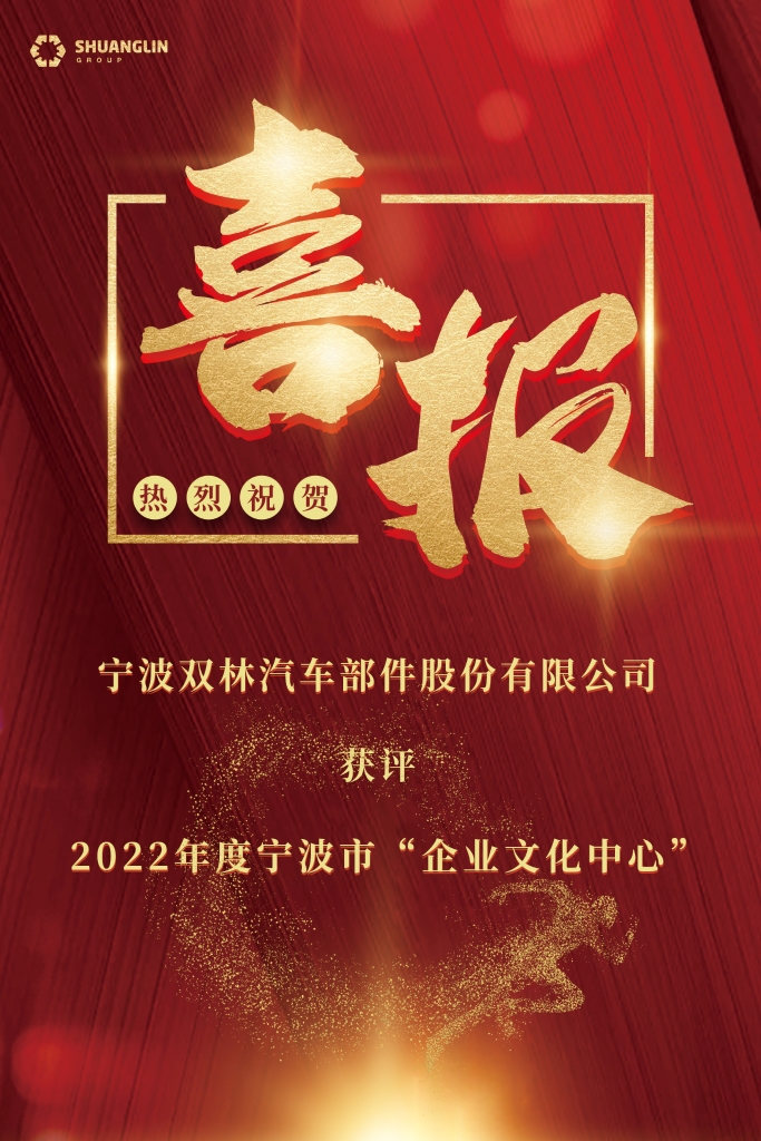 必发7790(中国区)电子集团-线上平台登录入口