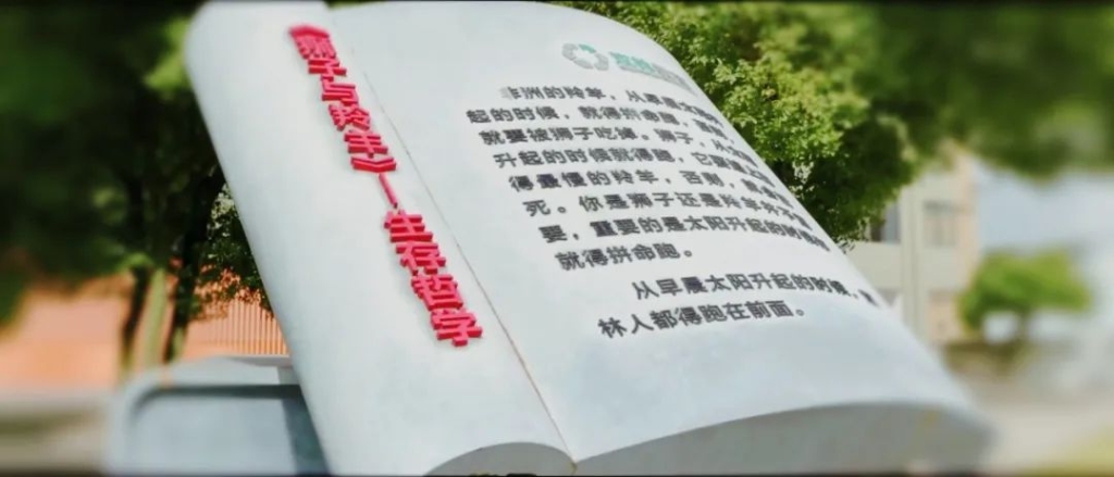 必发7790(中国区)电子集团-线上平台登录入口