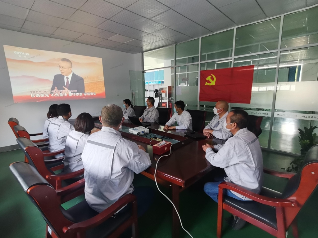 必发7790(中国区)电子集团-线上平台登录入口