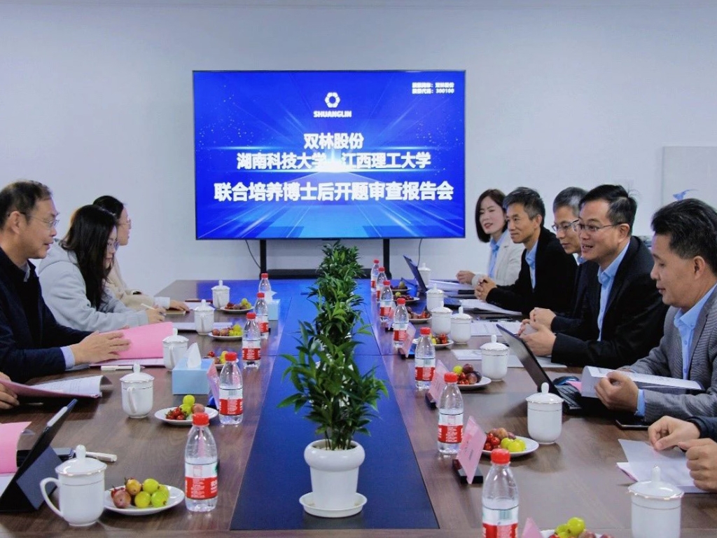 必发7790(中国区)电子集团-线上平台登录入口