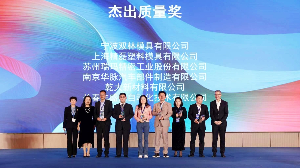 必发7790(中国区)电子集团-线上平台登录入口