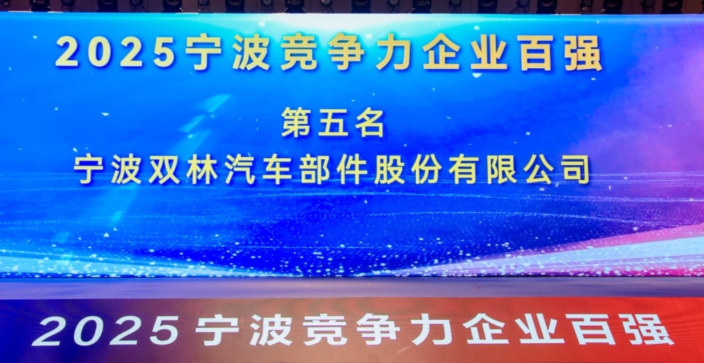 必发7790(中国区)电子集团-线上平台登录入口